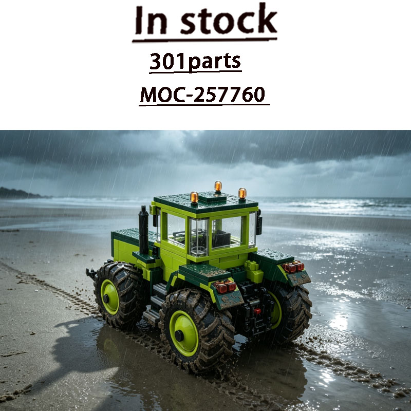 Agriculture Farming Education - MOC-257760 نموذج مكعبات بناء جرار بلدوزر