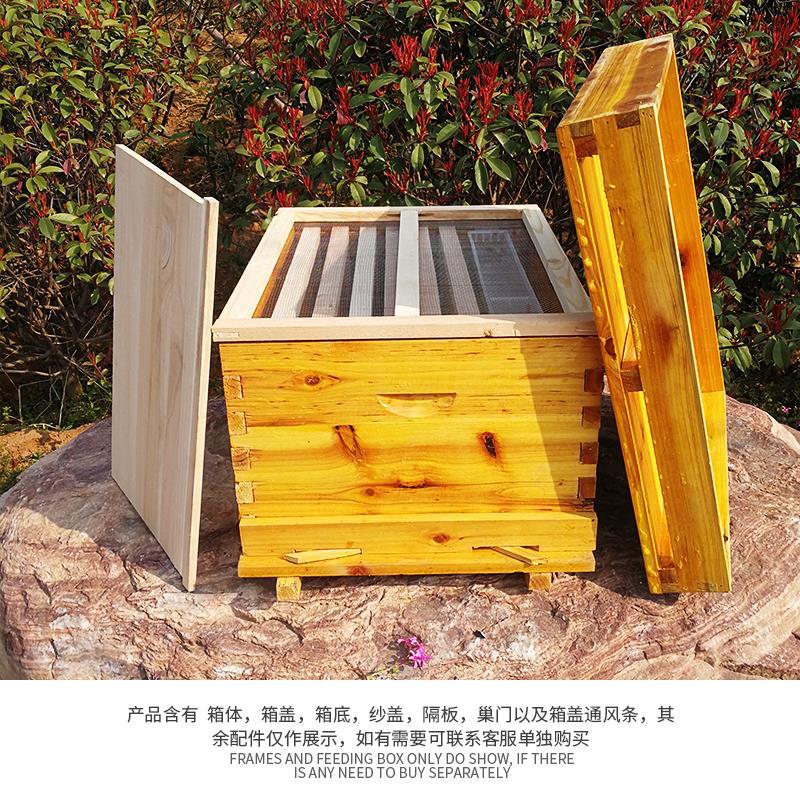 Beehive Frame Wax - مجموعة كاملة من أدوات تربية النحل،