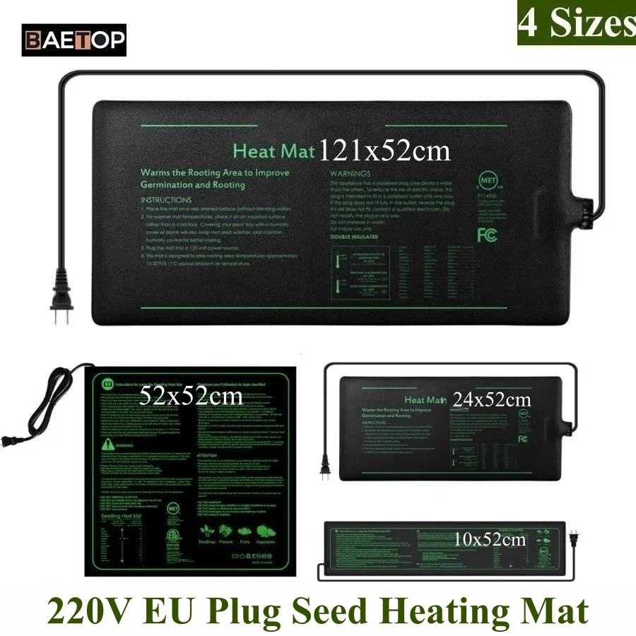 4 أحجام 220 فولت الاتحاد الأور - مراجعة Seedling Heat Mat وسعره