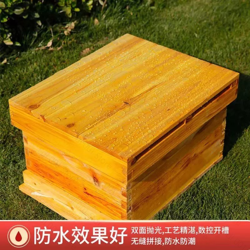 طقم خلية نحل كامل 10 إطارات مط - مراجعة Beehive Frame Wax وسعره