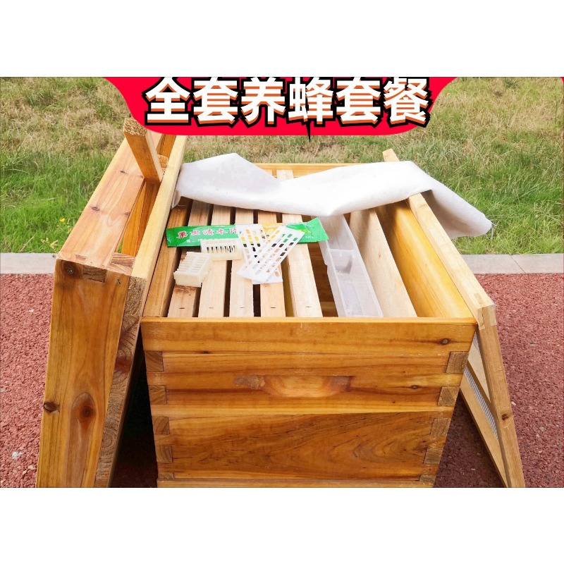 خلية النحل في صندوق النحل، مجم - مراجعة Beehive Frame Wax وسعره
