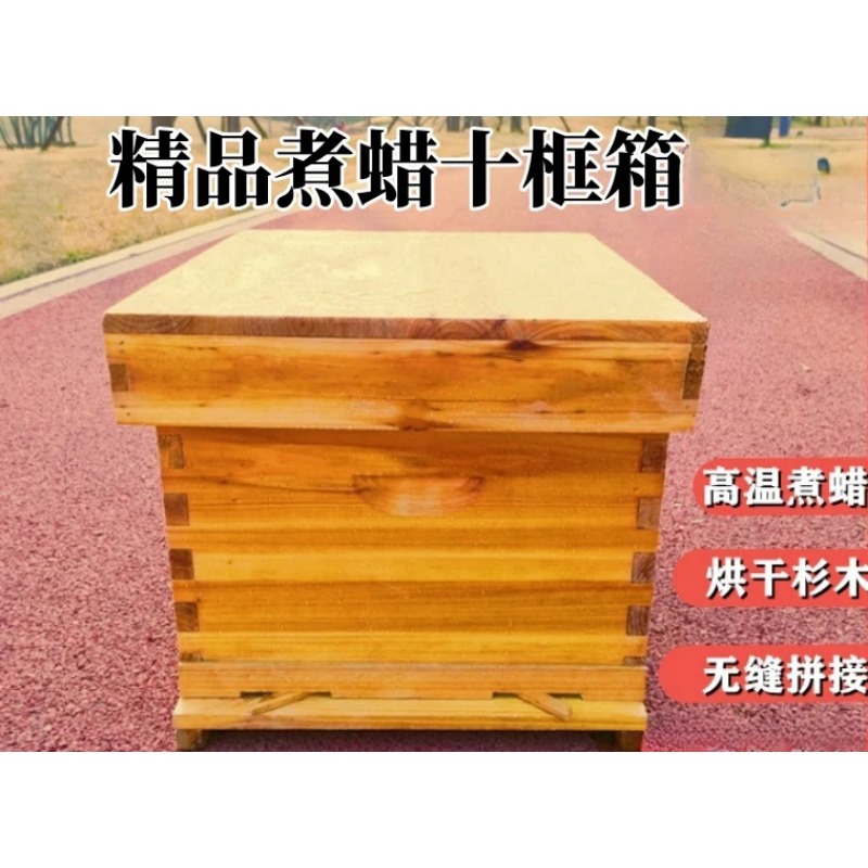 خلية النحل في صندوق النحل، مجم - مراجعة Beehive Frame Wax وسعره