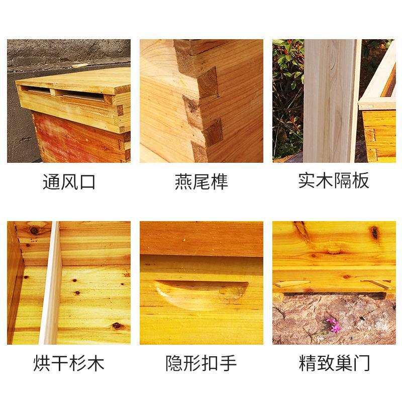 مجموعة كاملة من أدوات تربية ال - مراجعة Beehive Frame Wax وسعره