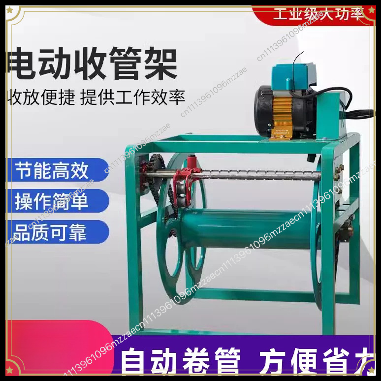 بكرة أنابيب أوتوماتيكية لخرطوم - مراجعة Farming Pipe For Agriculture وسعره